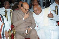 Sri Vasavi Kanyaka Parameswari Charitra Audio Launch